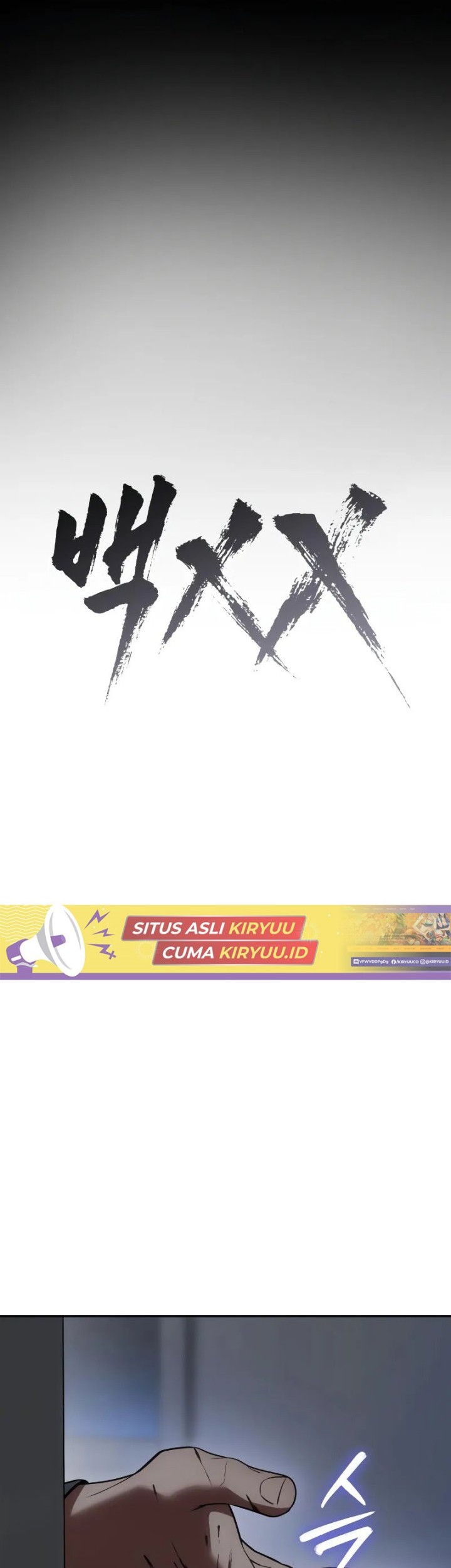 Chapter 33 - halaman 24