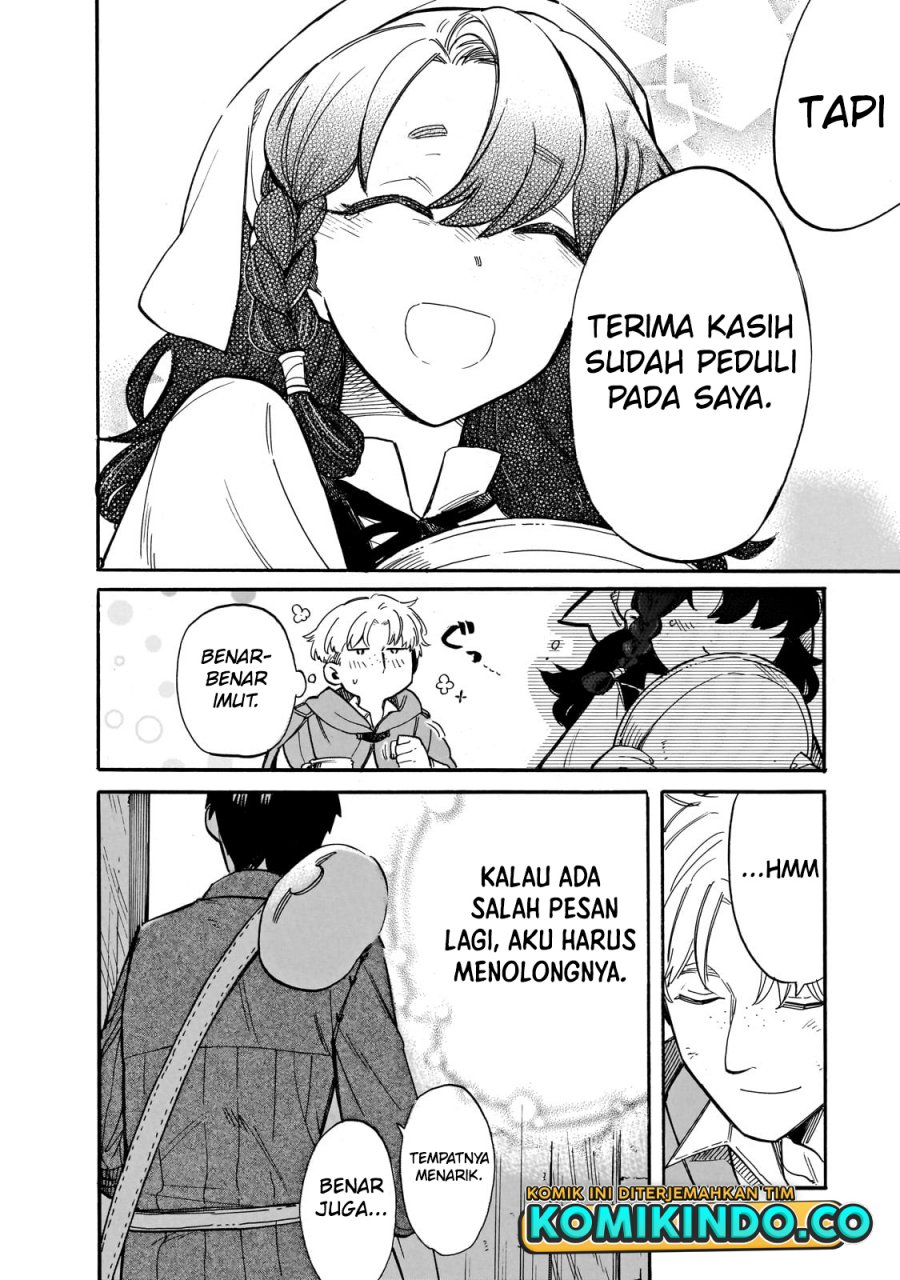 Chapter 73 - halaman 12