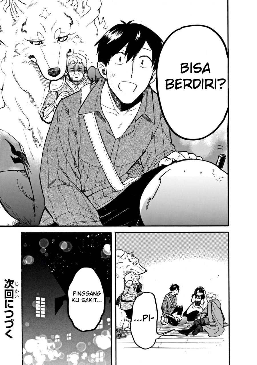 Chapter 73 - halaman 17