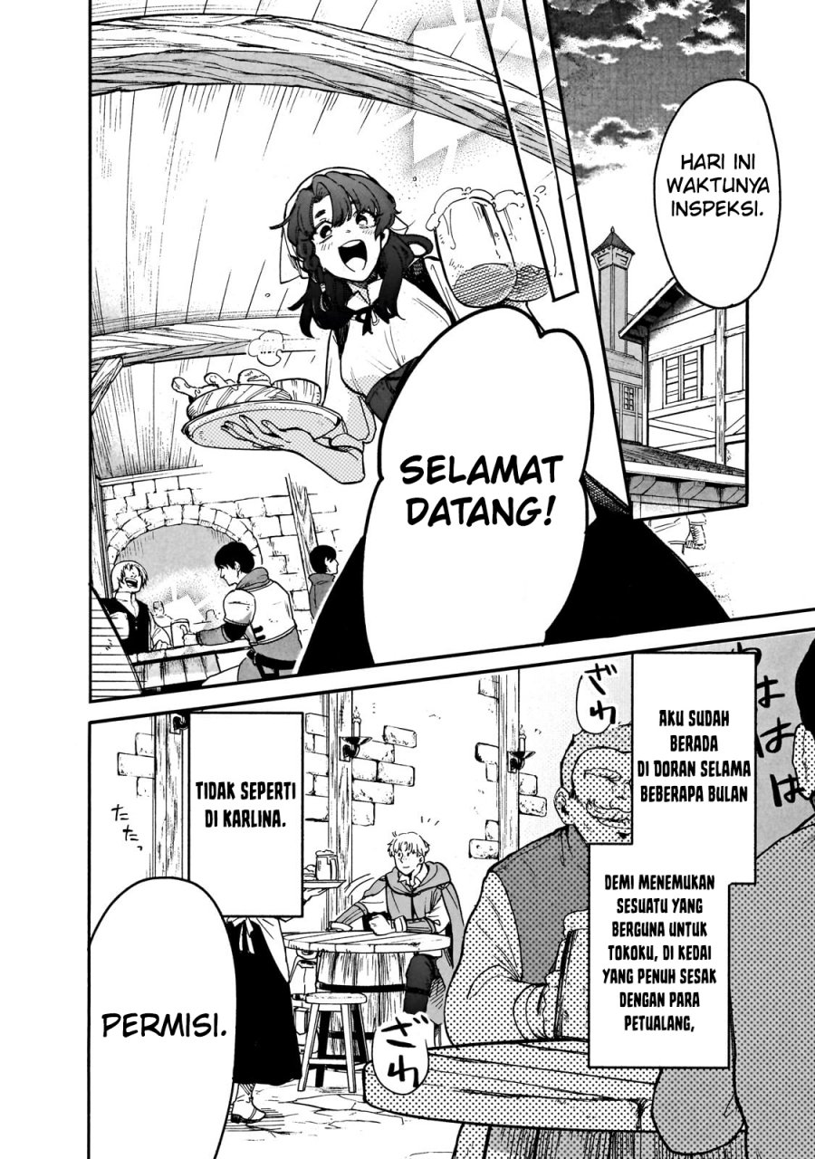 Chapter 73 - halaman 6