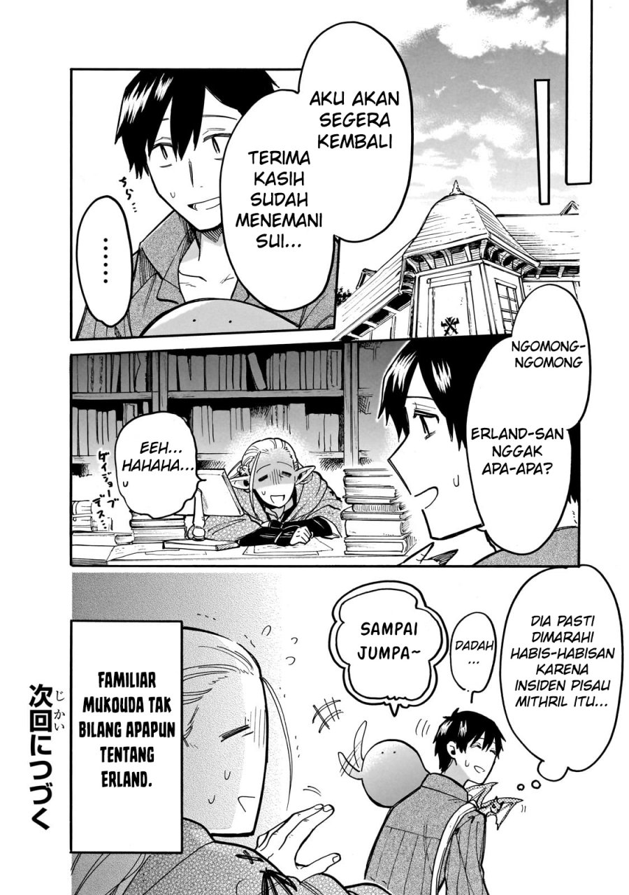 Chapter 72 - halaman 16