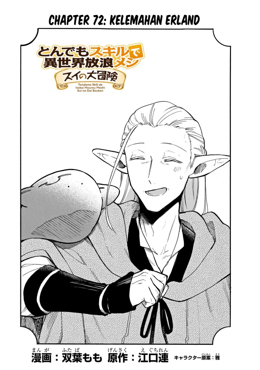 Chapter 72 - halaman 3