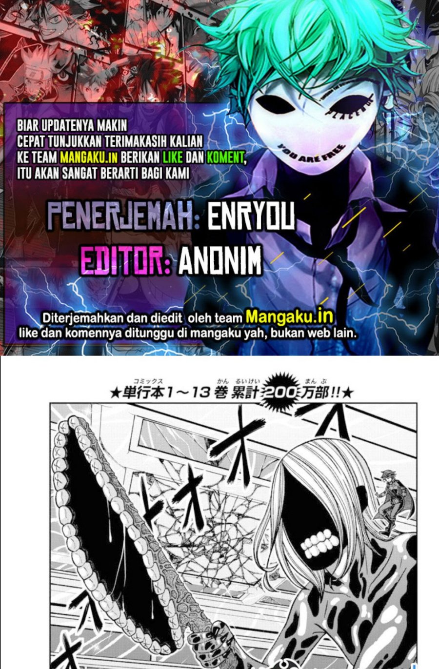 Chapter 125 - halaman 2