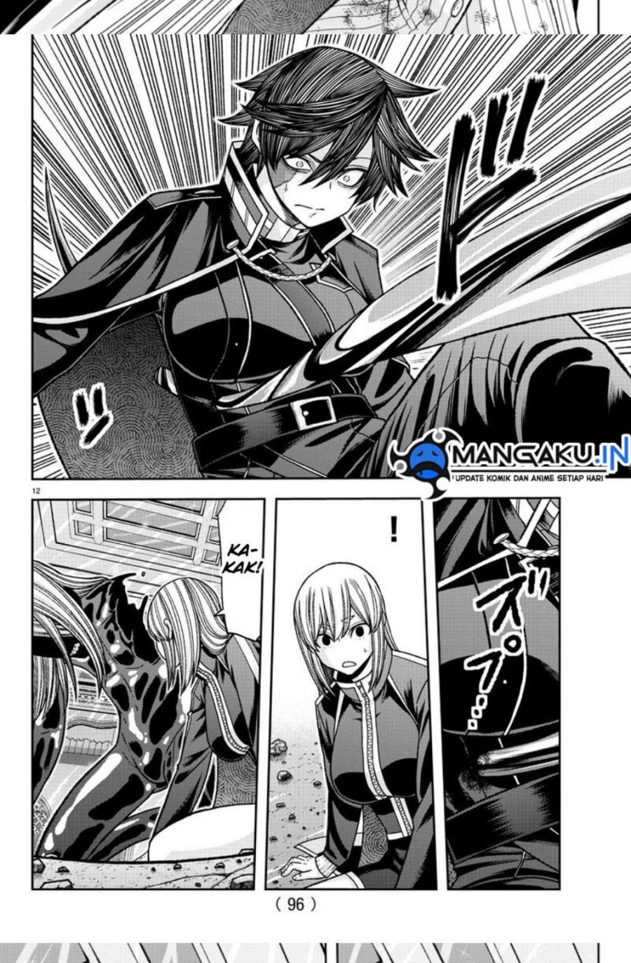 Chapter 125 - halaman 13