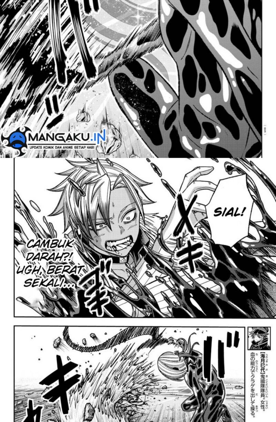 Chapter 125 - halaman 7