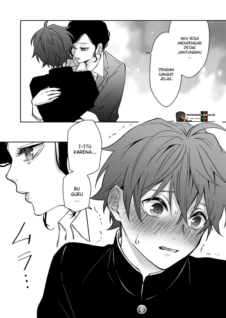 Chapter 12 - halaman 14