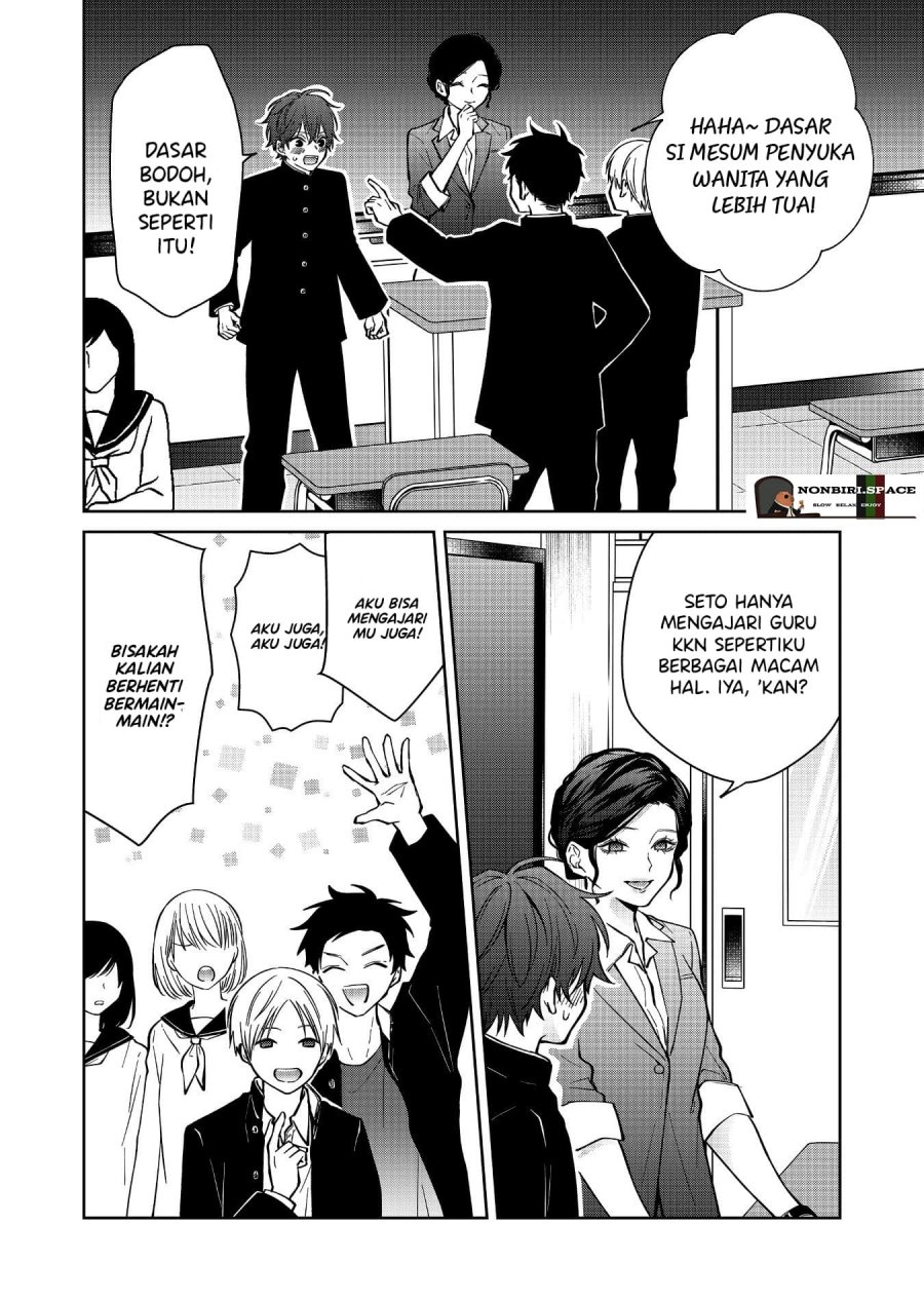 Chapter 12 - halaman 5