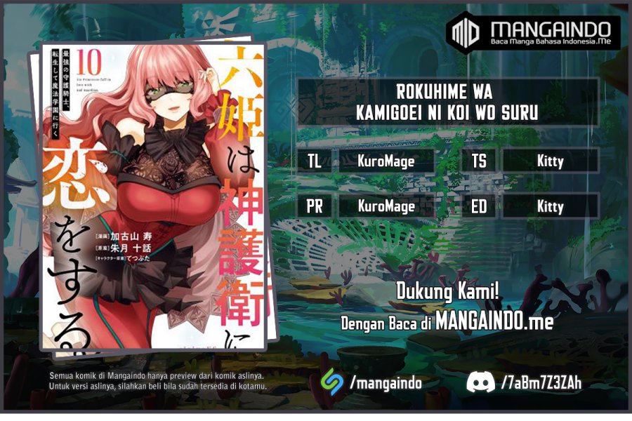 Chapter 67 - halaman 2