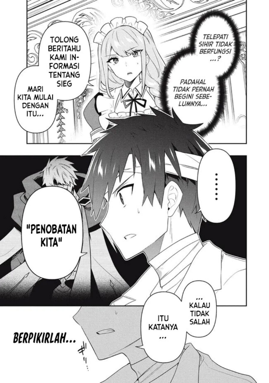 Chapter 67 - halaman 17