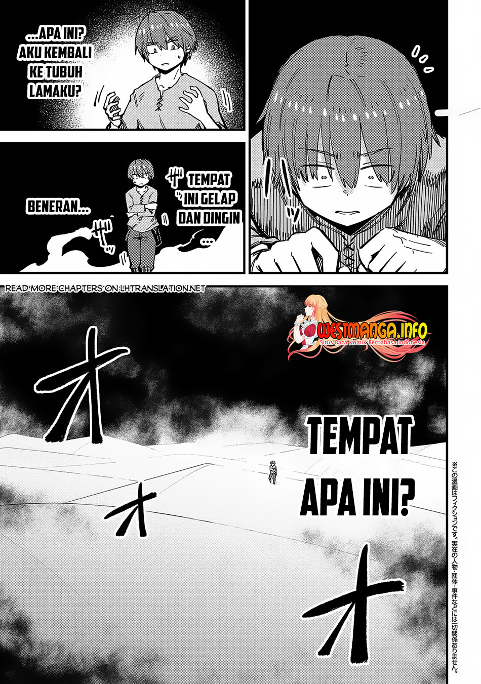 Chapter 56.1 - halaman 3