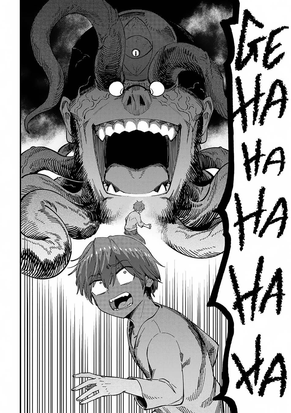 Chapter 56.1 - halaman 7