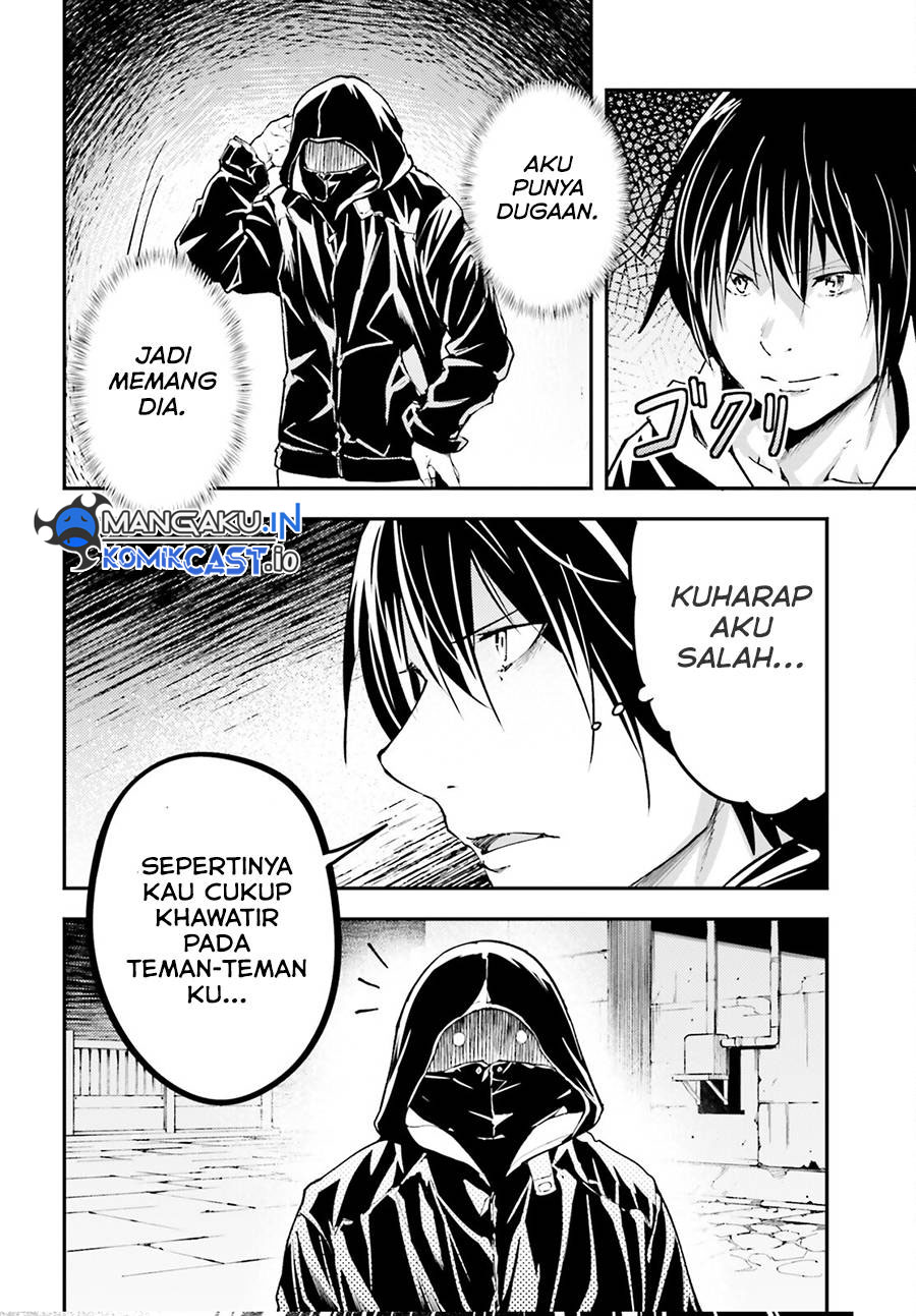 Chapter 67 - halaman 17