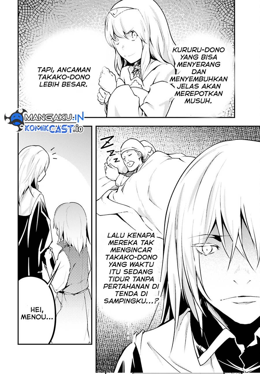 Chapter 66 - halaman 13