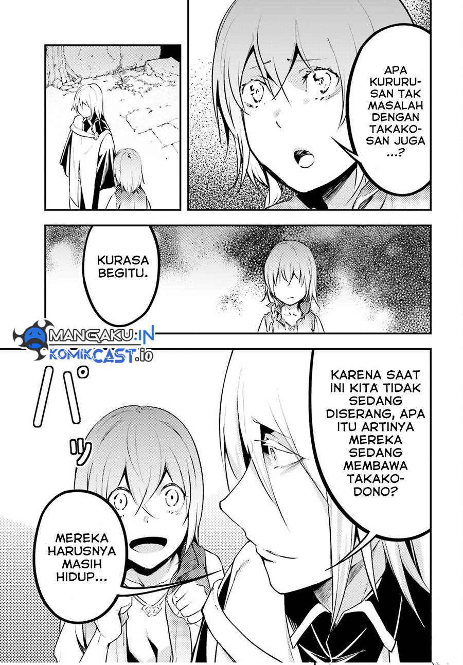 Chapter 66 - halaman 14