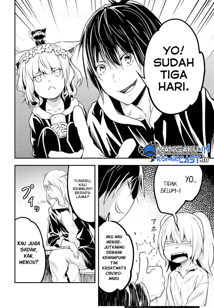 Chapter 66 - halaman 23