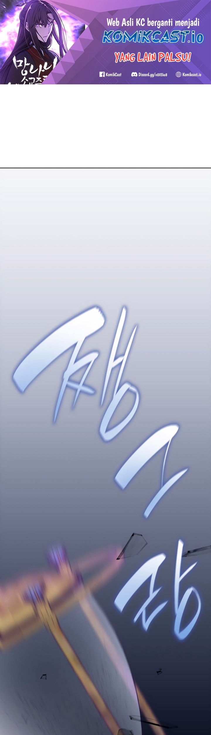 Chapter 93 - halaman 3