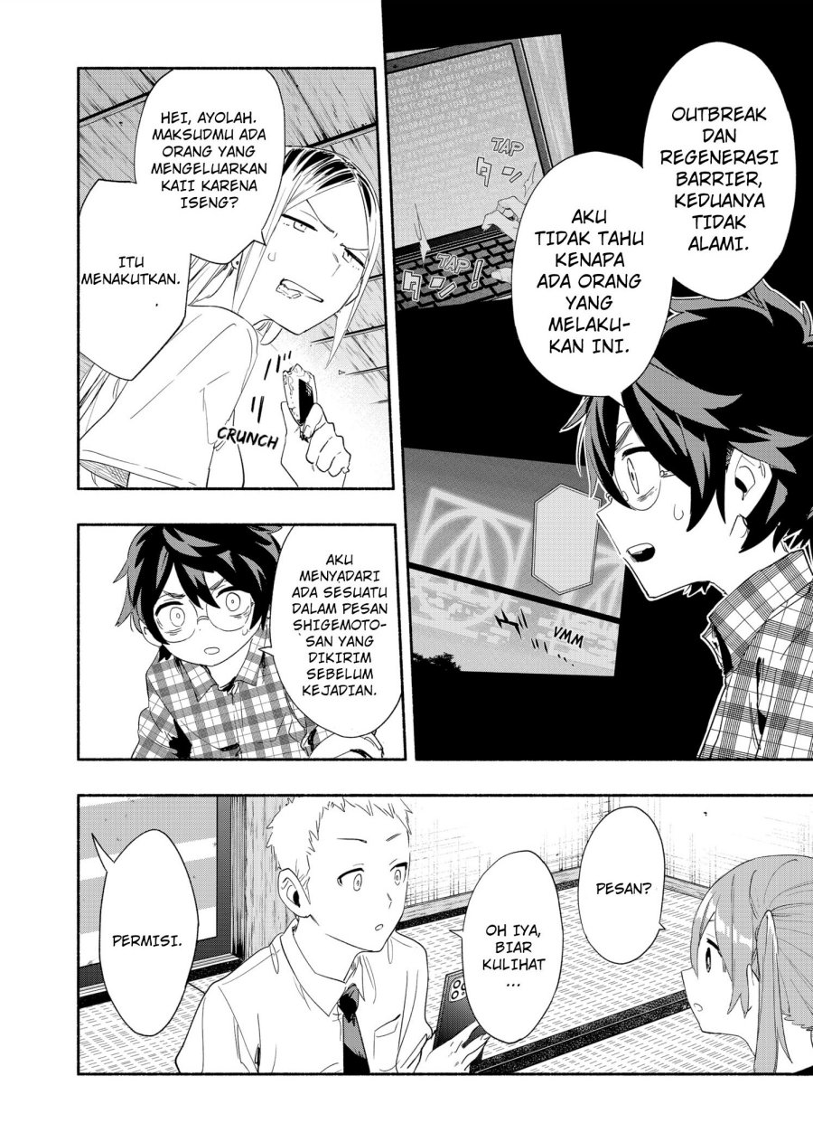 Chapter 59 - halaman 20