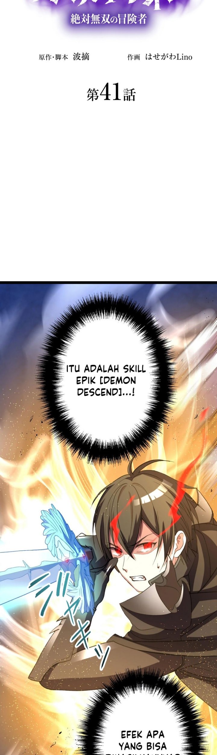 Chapter 41 - halaman 5