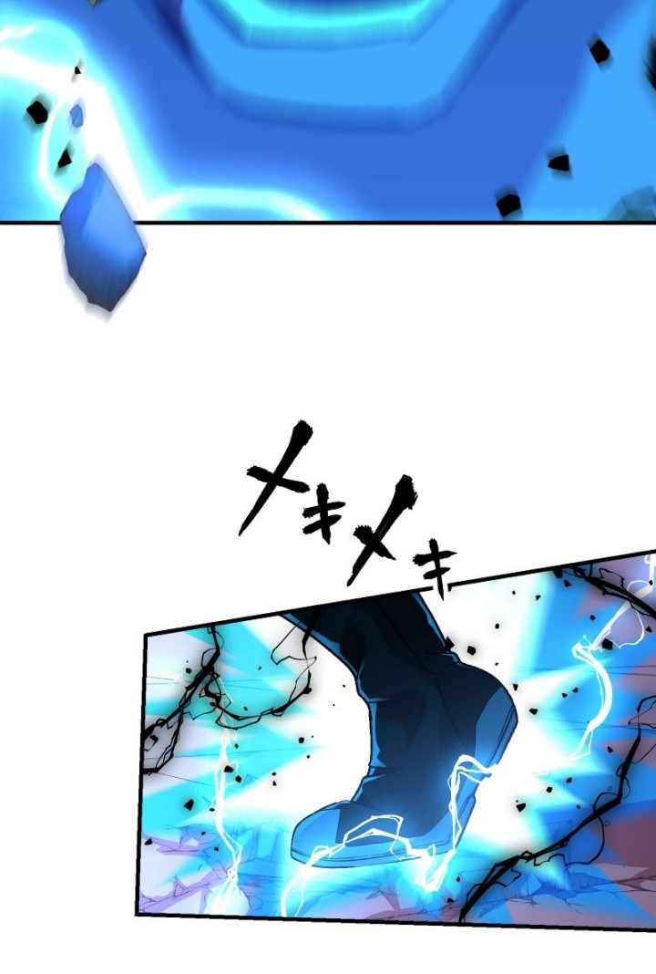 Chapter 41 - halaman 22