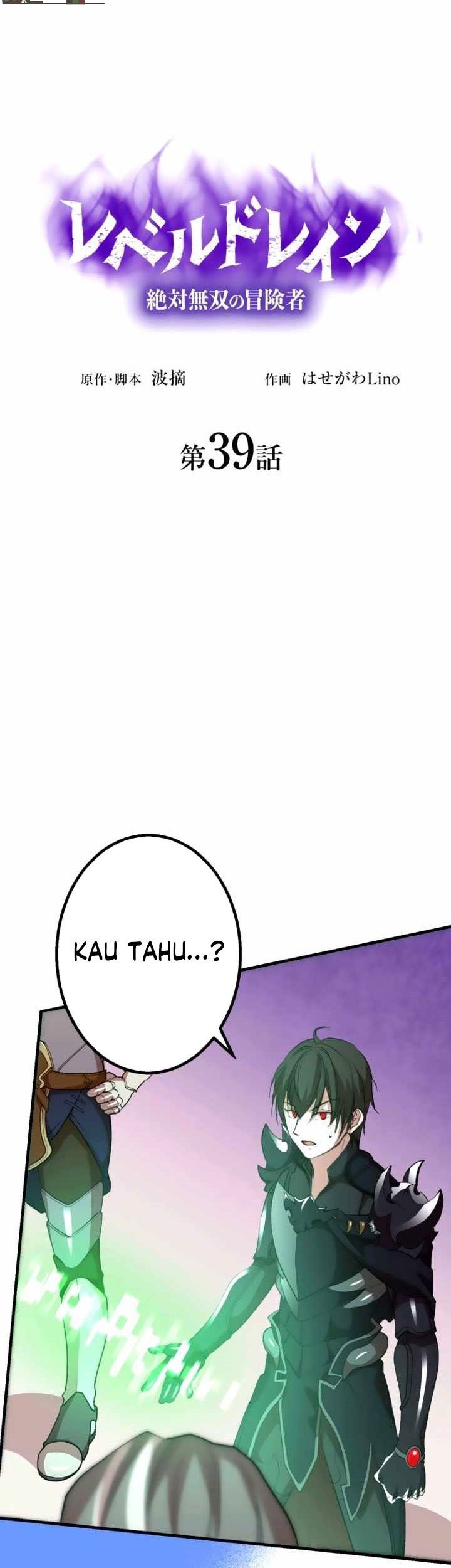 Chapter 39 - halaman 4
