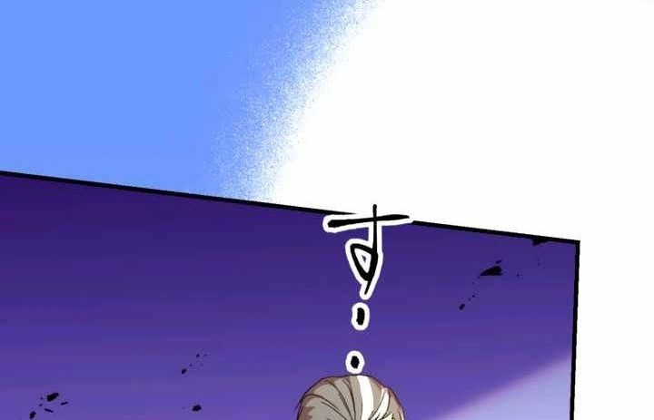 Chapter 39 - halaman 5