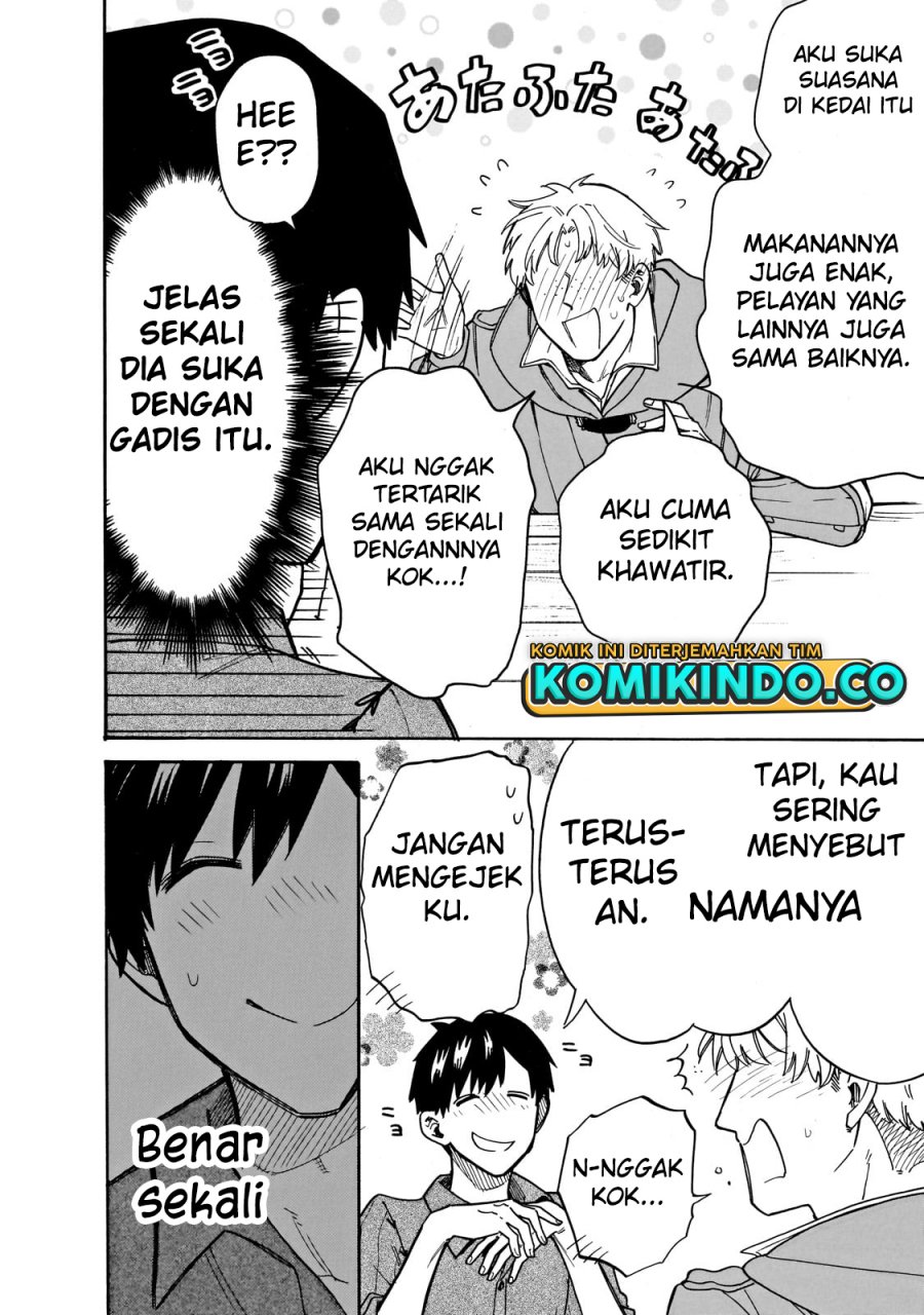 Chapter 74 - halaman 14