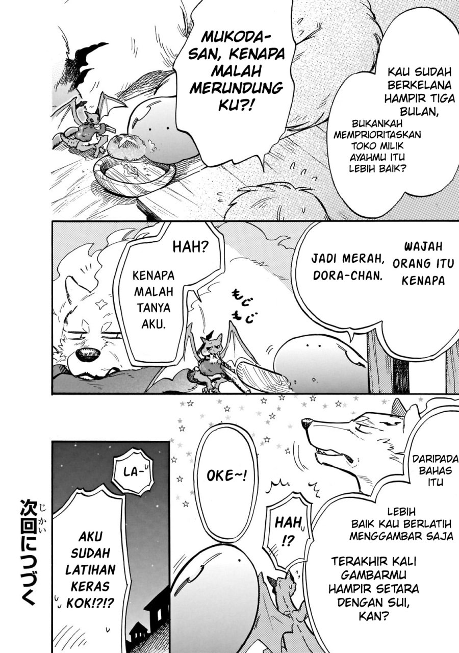Chapter 74 - halaman 16