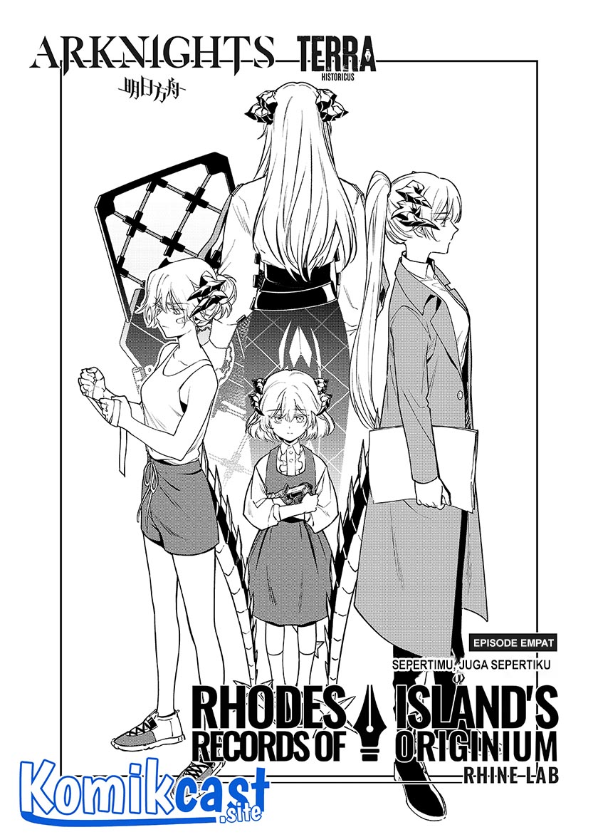 Chapter 4.1 - halaman 15