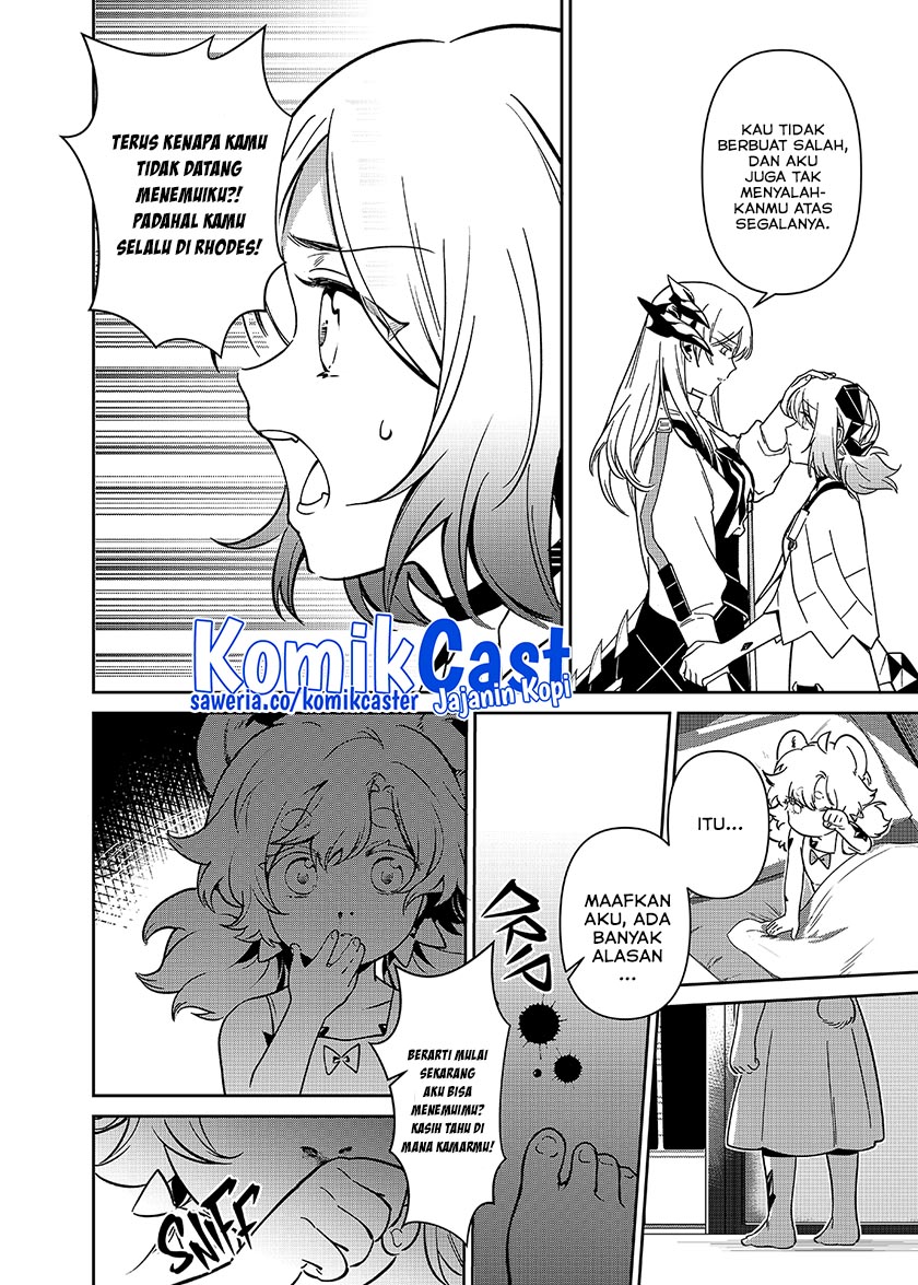Chapter 4.1 - halaman 23
