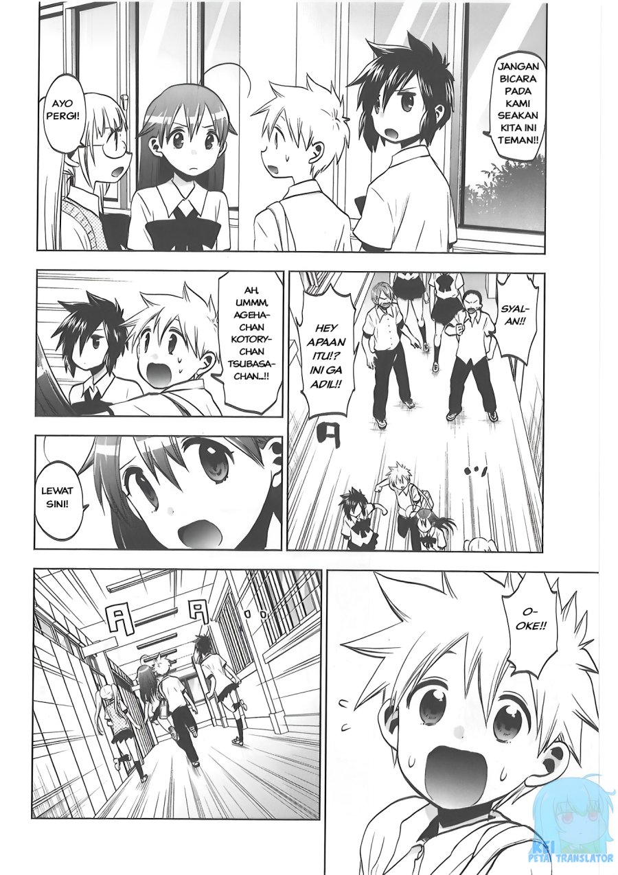 Chapter 31 - halaman 17