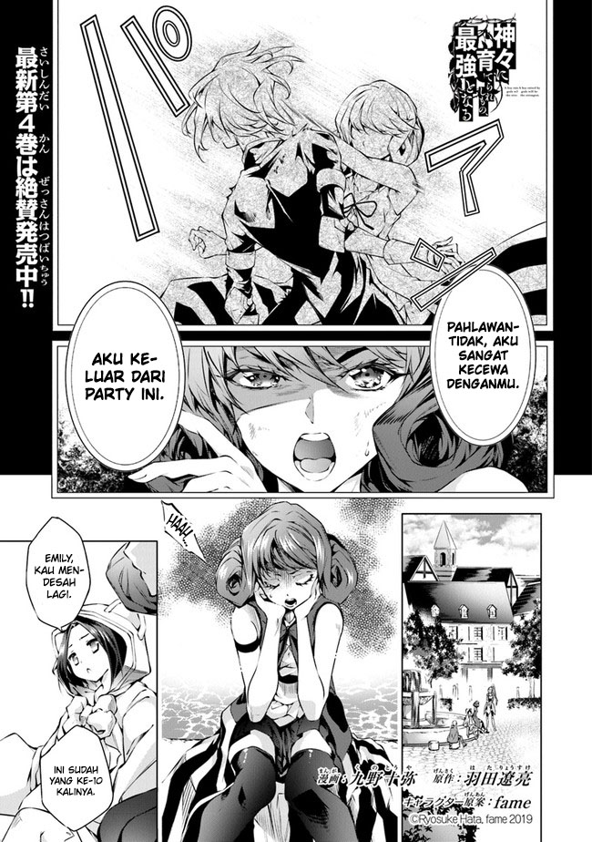 Chapter 29 - halaman 3
