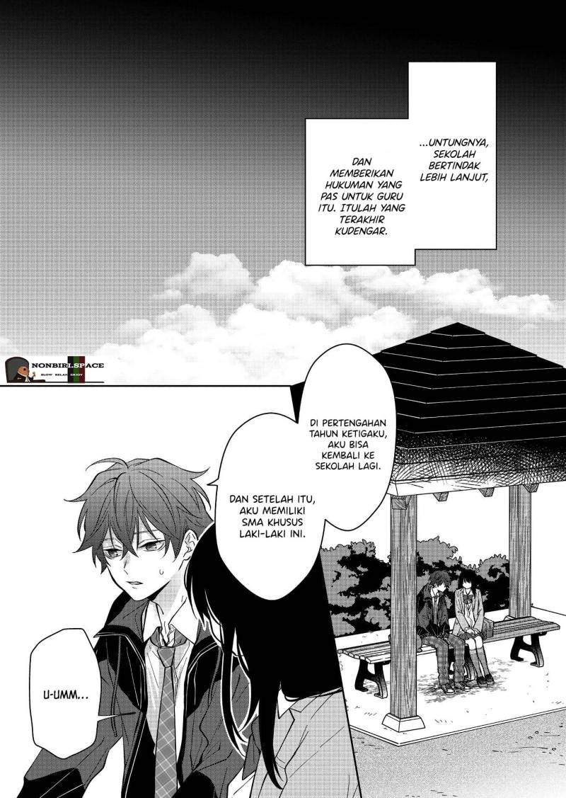 Chapter 13 - halaman 12