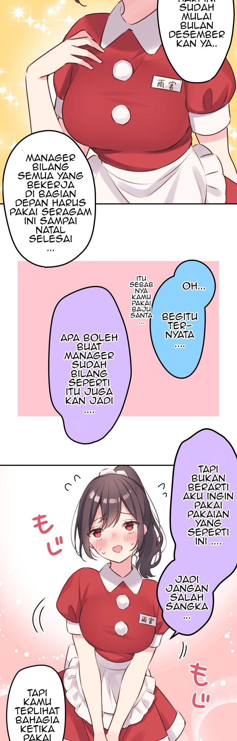 Chapter 108 - halaman 5