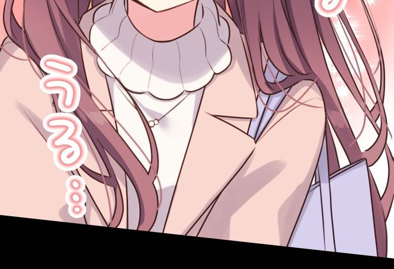 Chapter 108 - halaman 21