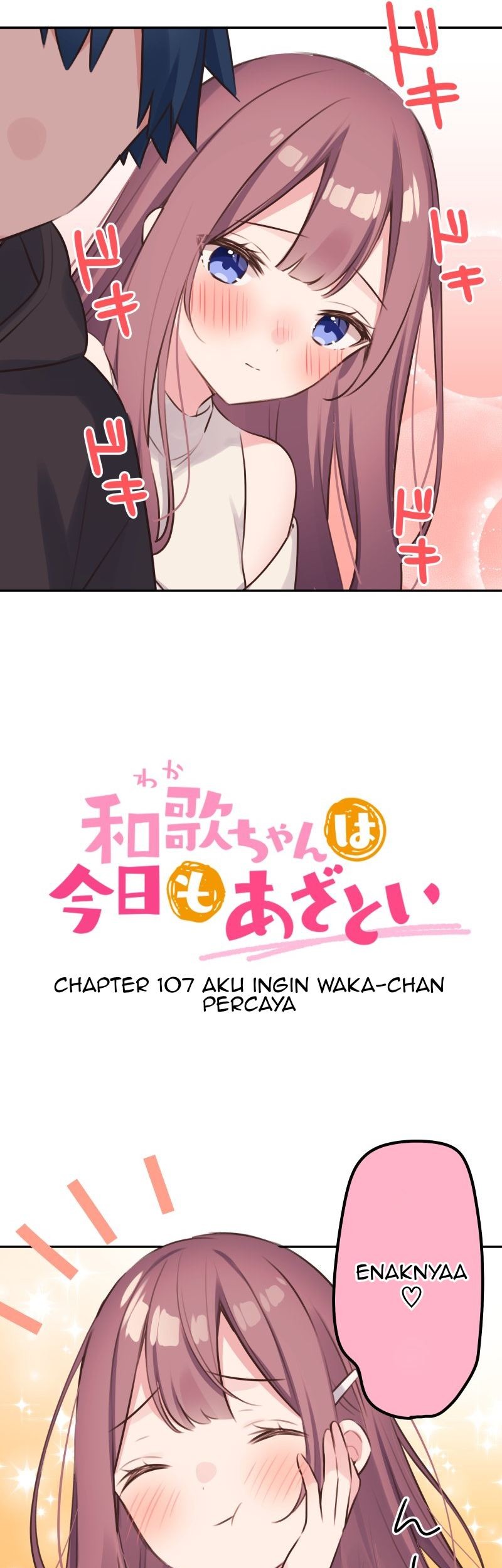 Chapter 107 - halaman 8