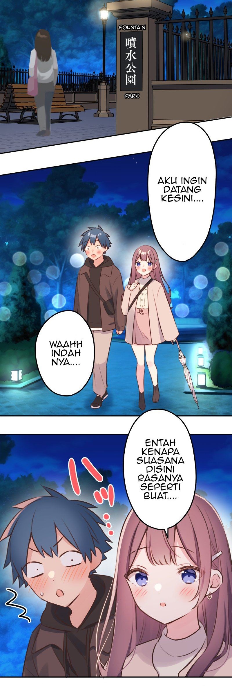 Chapter 107 - halaman 15