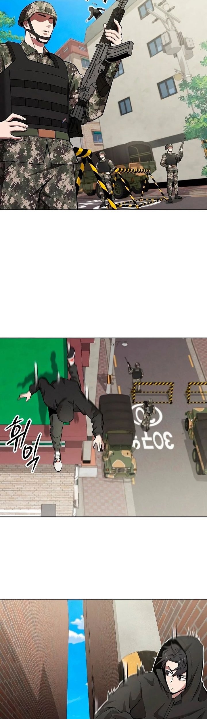 Chapter 25 - halaman 25