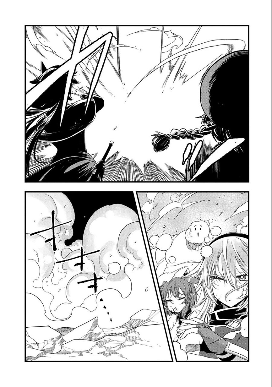 Chapter 16 - halaman 25