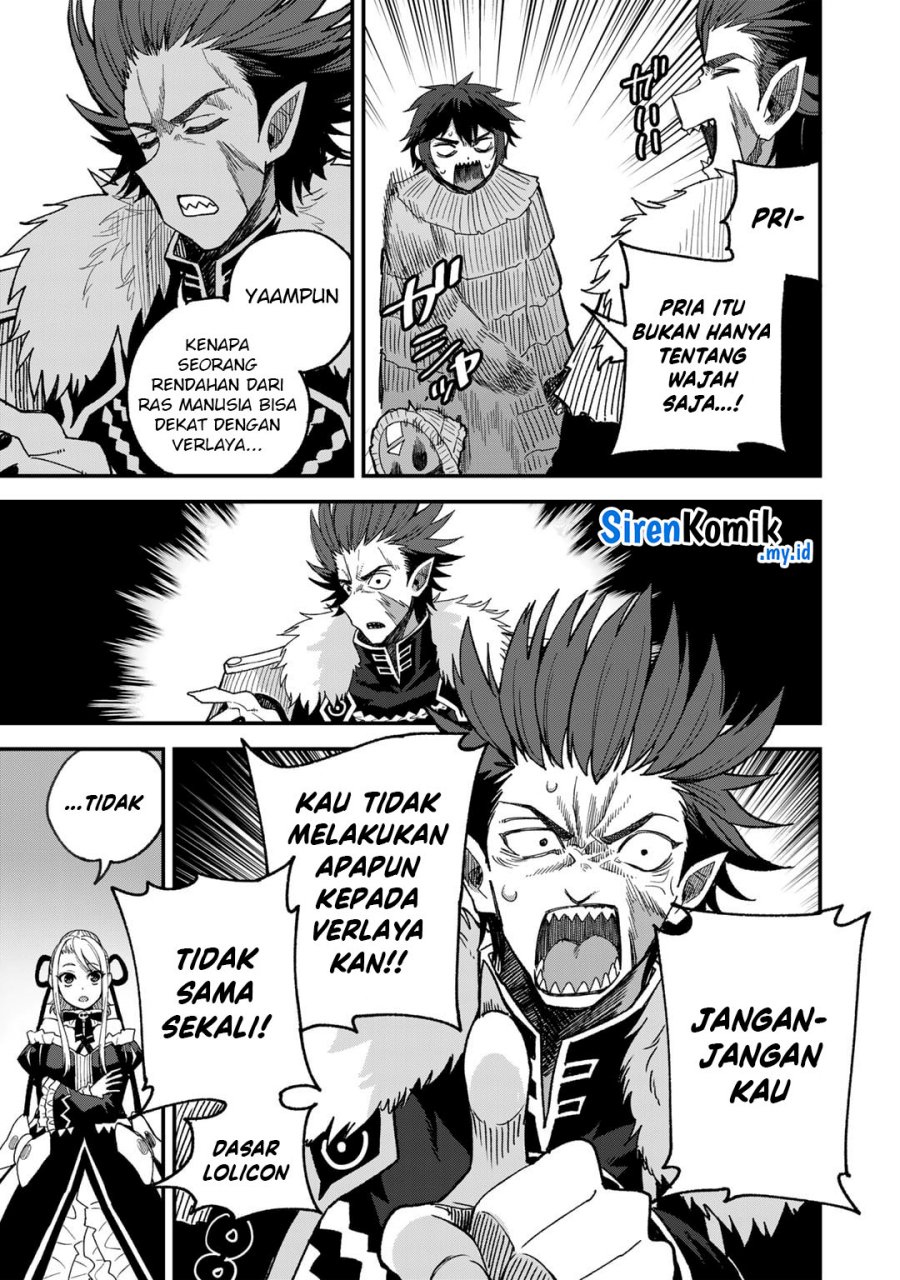 Chapter 51 - halaman 17