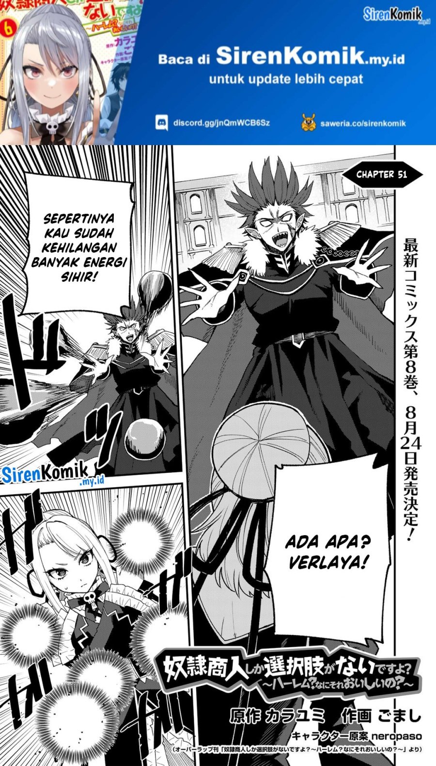 Chapter 51 - halaman 3