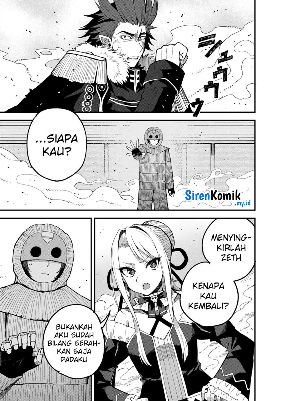 Chapter 51 - halaman 5