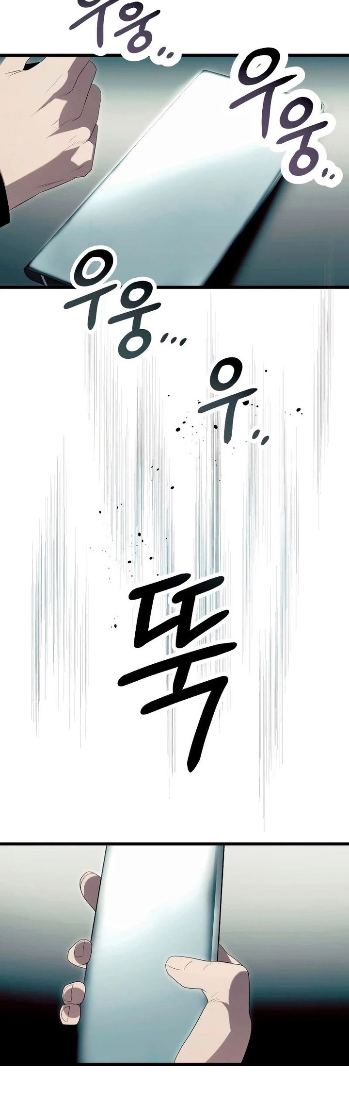 Chapter 65 - halaman 30
