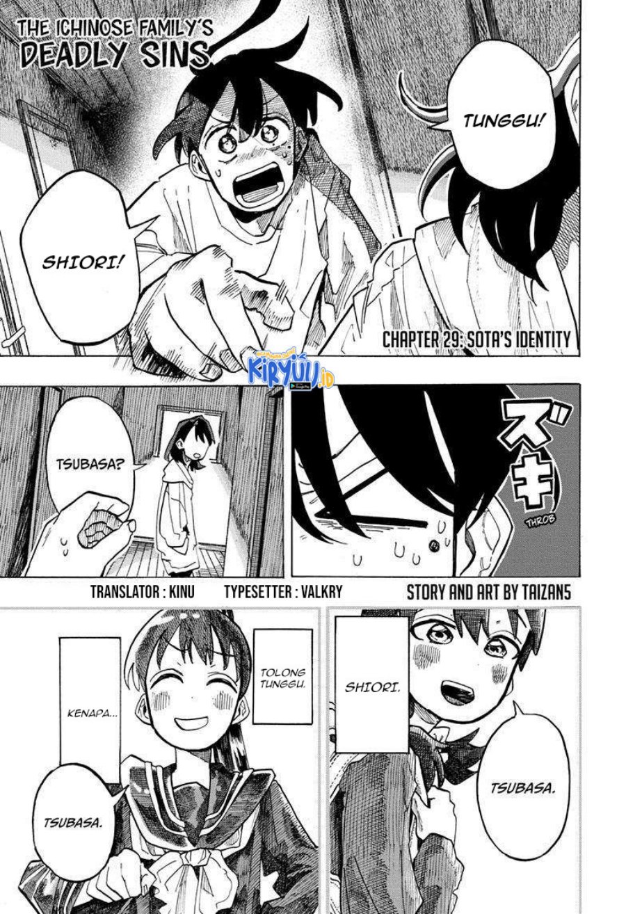 Chapter 29 - halaman 3