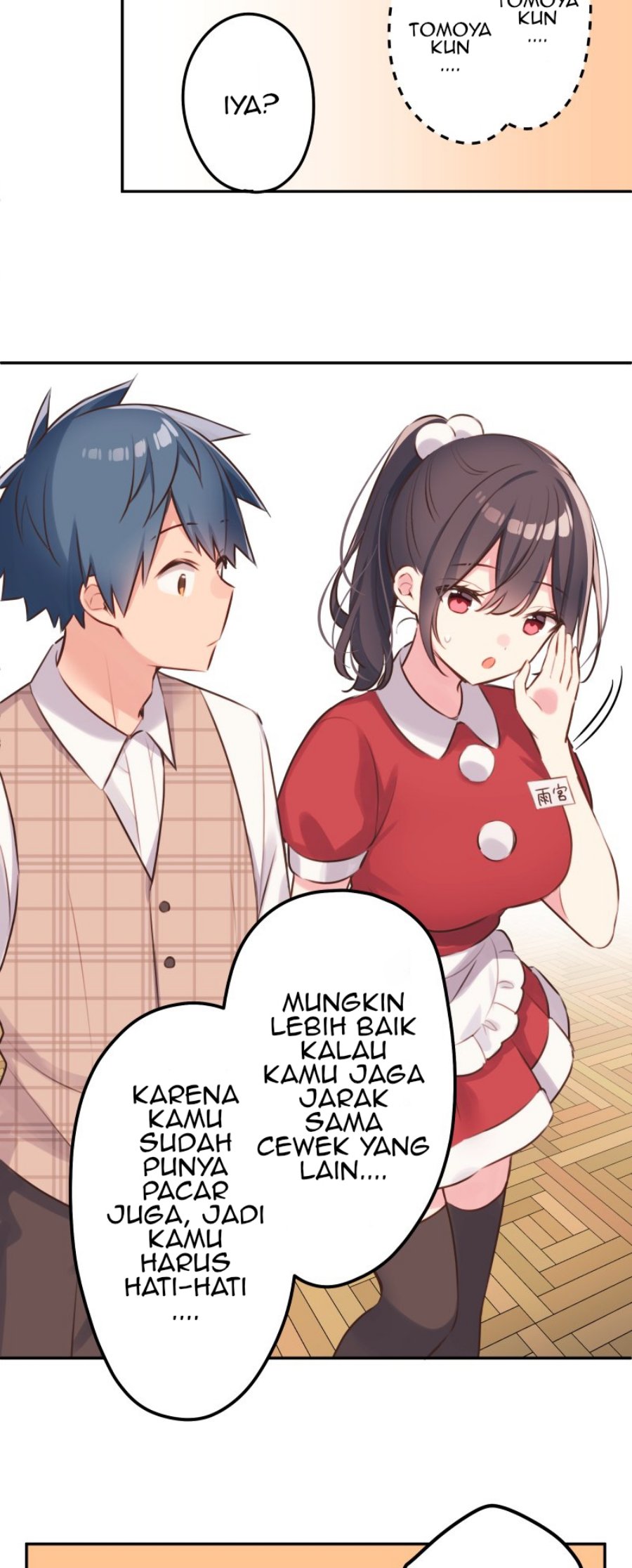 Chapter 109 - halaman 16
