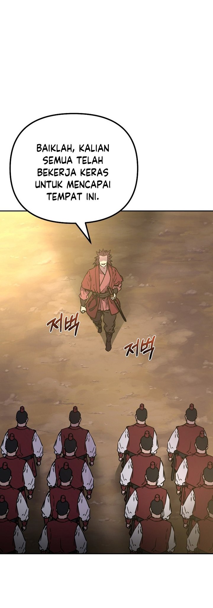 Chapter 94 - halaman 12