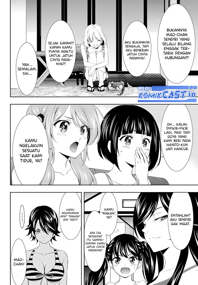 Chapter 112 - halaman 12