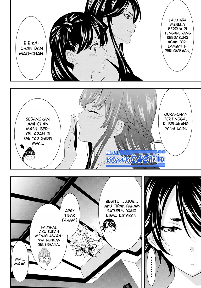 Chapter 112 - halaman 14