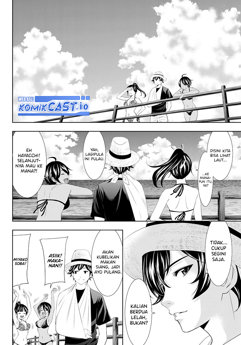 Chapter 112 - halaman 16