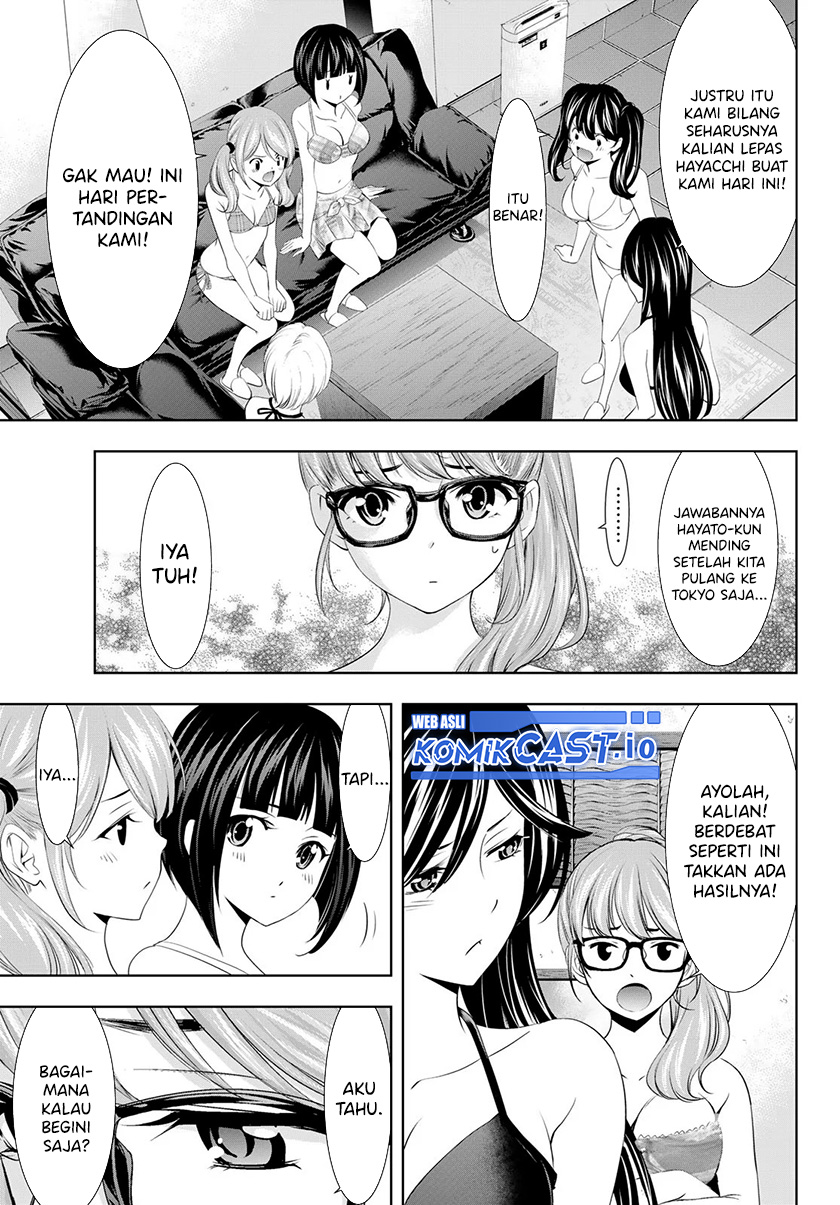 Chapter 112 - halaman 17