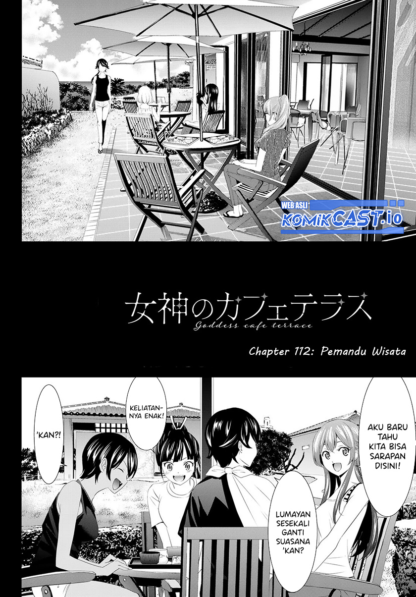 Chapter 112 - halaman 4